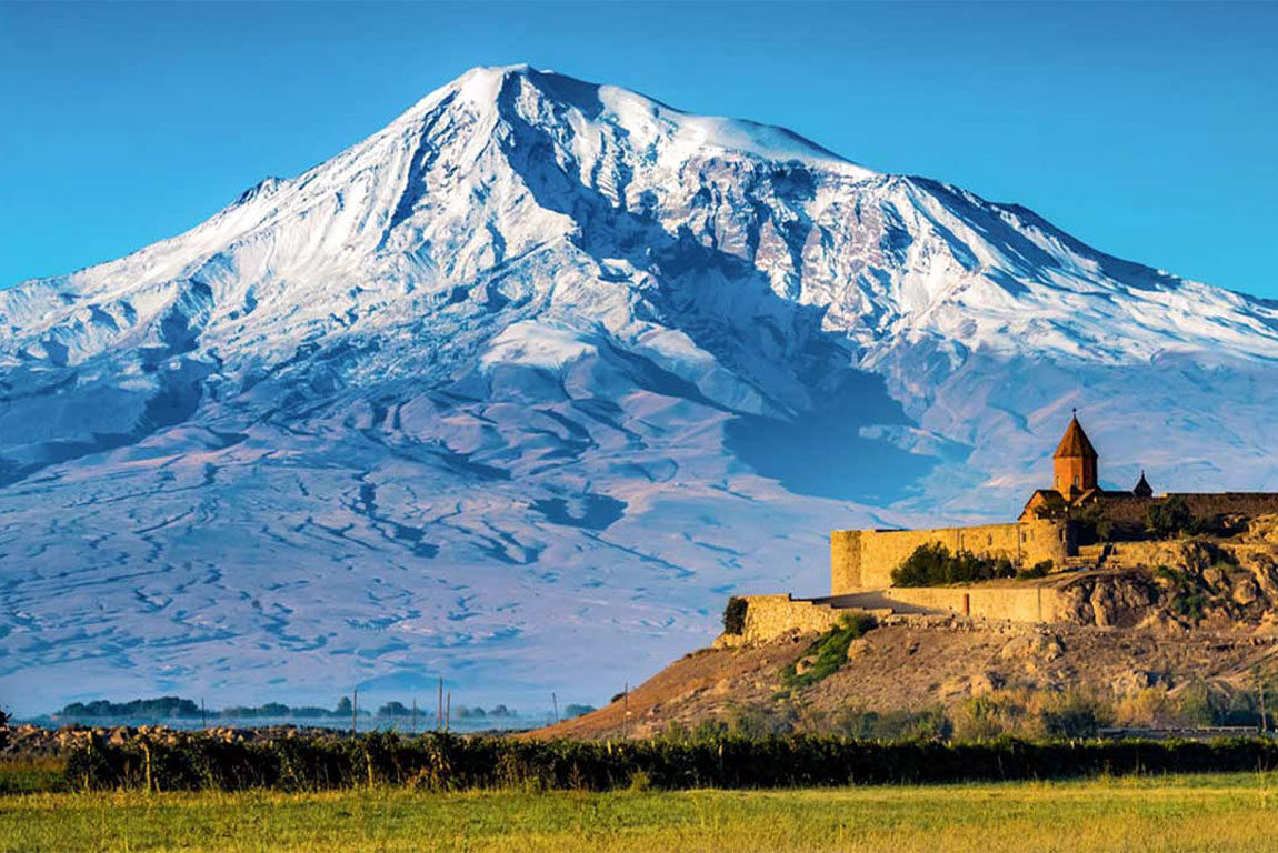 Агры (Ağrı)-02