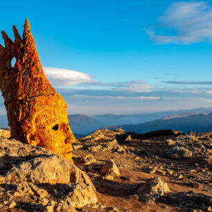 Адыяман (Adıyaman)