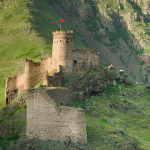 Ардахан (Ardahan)