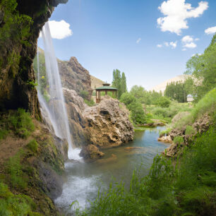 Байбурт (Bayburt)