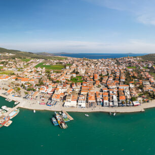 Балыкесир (Balıkesir)