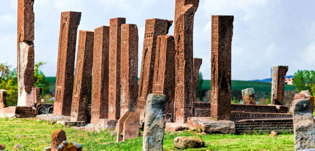 Битлис (Bitlis)