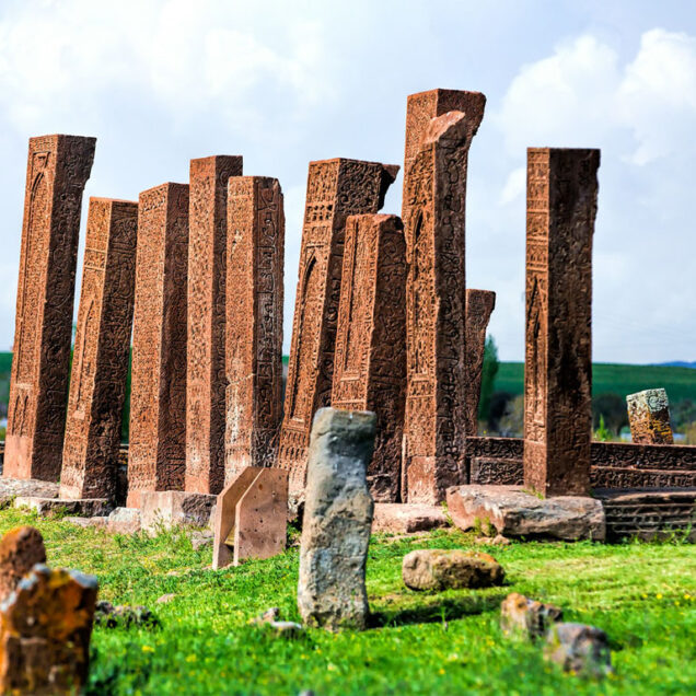 Битлис (Bitlis)