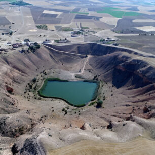 Кыршехир (Kırşehir)