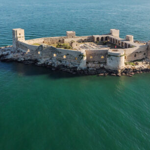 Мерсин (Mersin)