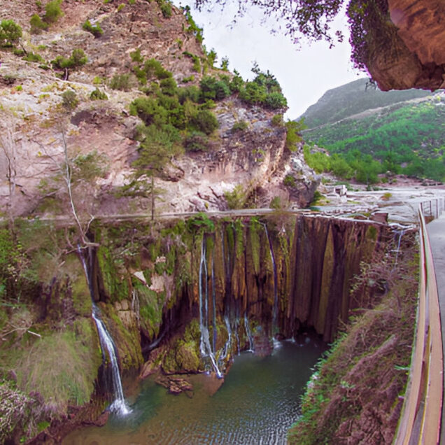 Османие (Osmaniye)