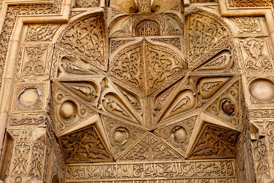 Great Mosque and Hospital of Divrigi