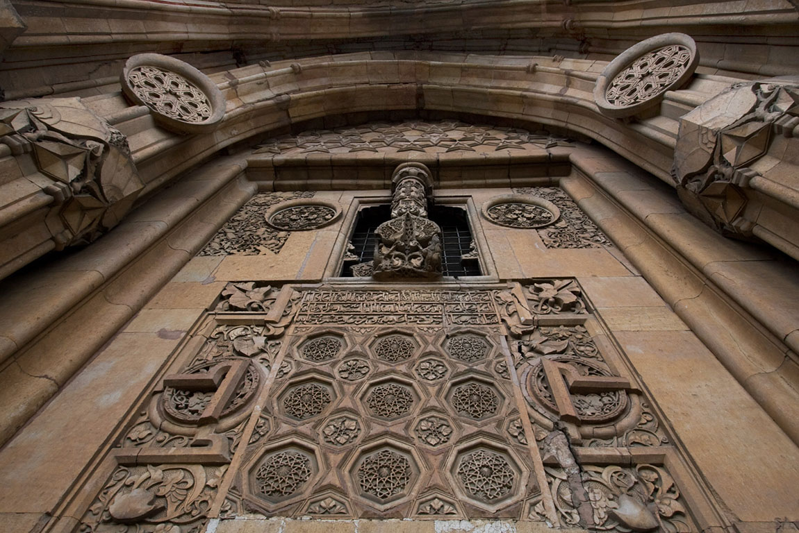 Great Mosque and Hospital of Divrigi