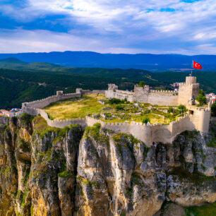 Синоп (Sinop)