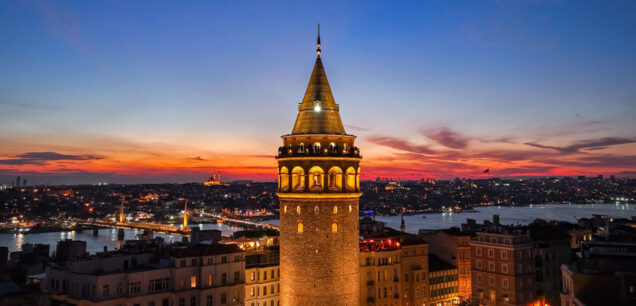 Стамбул (İstanbul)