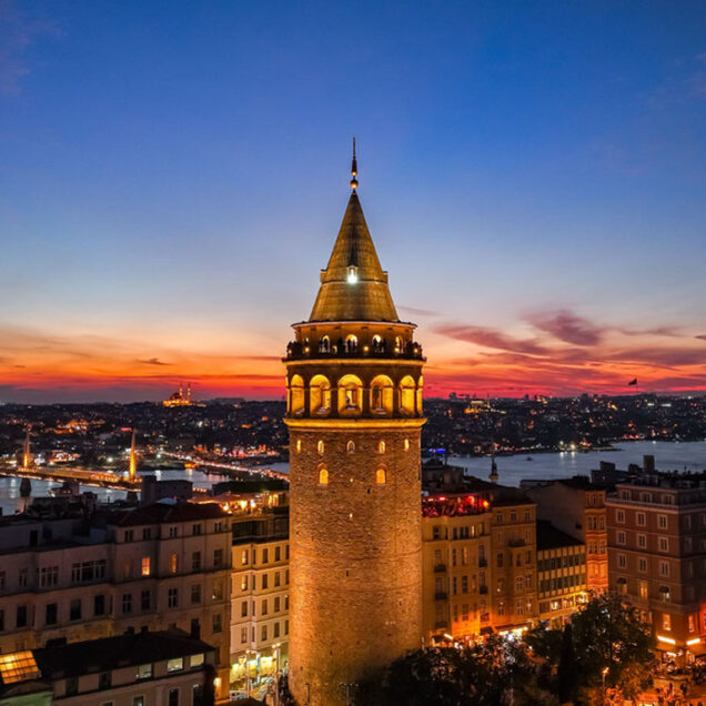 Стамбул (İstanbul)