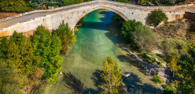 Тунджели (Tunceli)