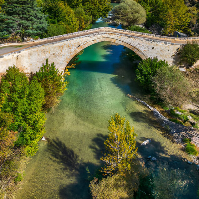 Тунджели (Tunceli)