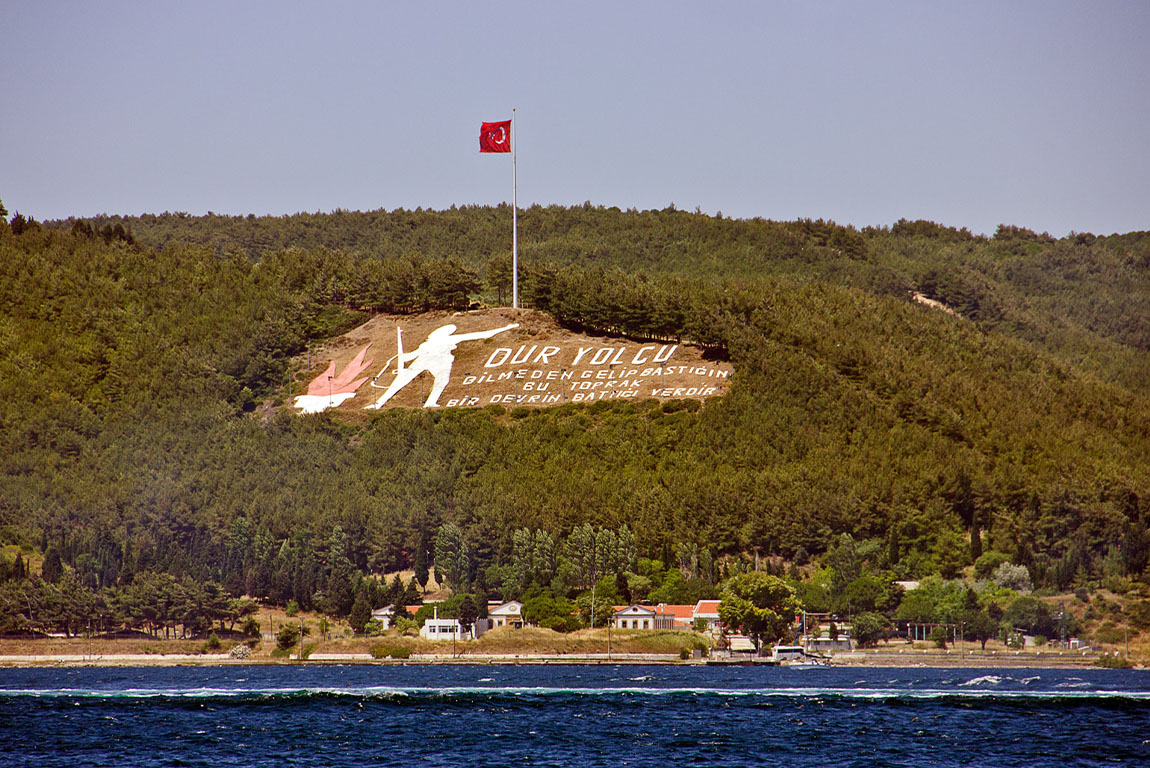 Martyrs’ Memorial, Canakkale The Martyrs Memorial, monument built for martyrs in the battle of canakkale, popular destination of turkey, symbol of the city of canakkale, mustafa kemal ataturk war, turkey wars, world war symbol