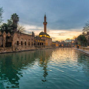 Шанлыурфа (Şanlıurfa)