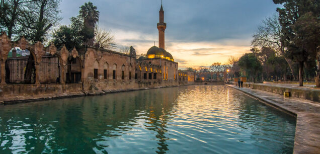 Шанлыурфа (Şanlıurfa)