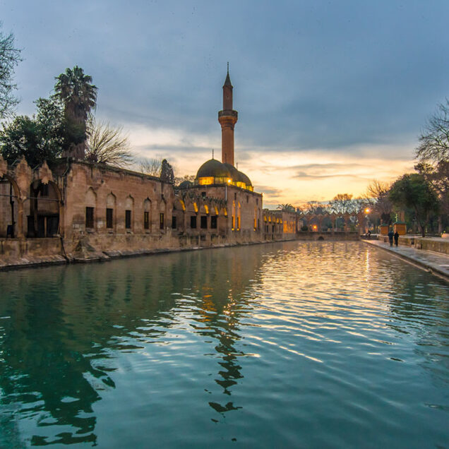 Шанлыурфа (Şanlıurfa)