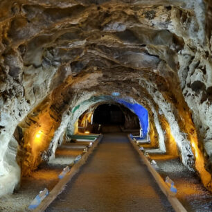 Ыгдыр (Iğdır)