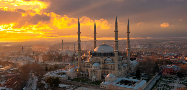 Эдирне (Edirne)