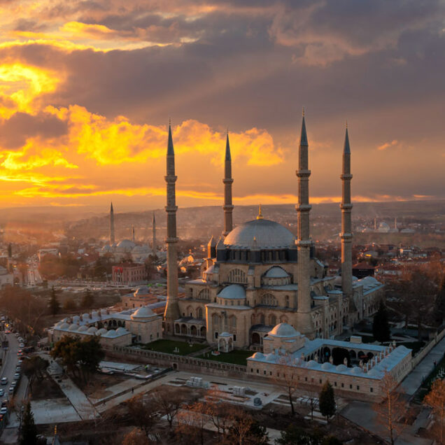 Эдирне (Edirne)